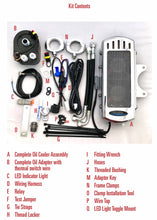 Load image into Gallery viewer, Harley Davidson Dyna 1993-2017 3.0 Dual Fan Assisted Side Mount on Down Tube Oil Cooler Installation Kit. Ready to install.